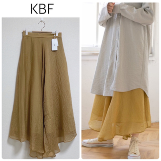 KBF - 【新品タグ付】KBFイレヘムシアーマキシスカート　キャメル　アシメスカート