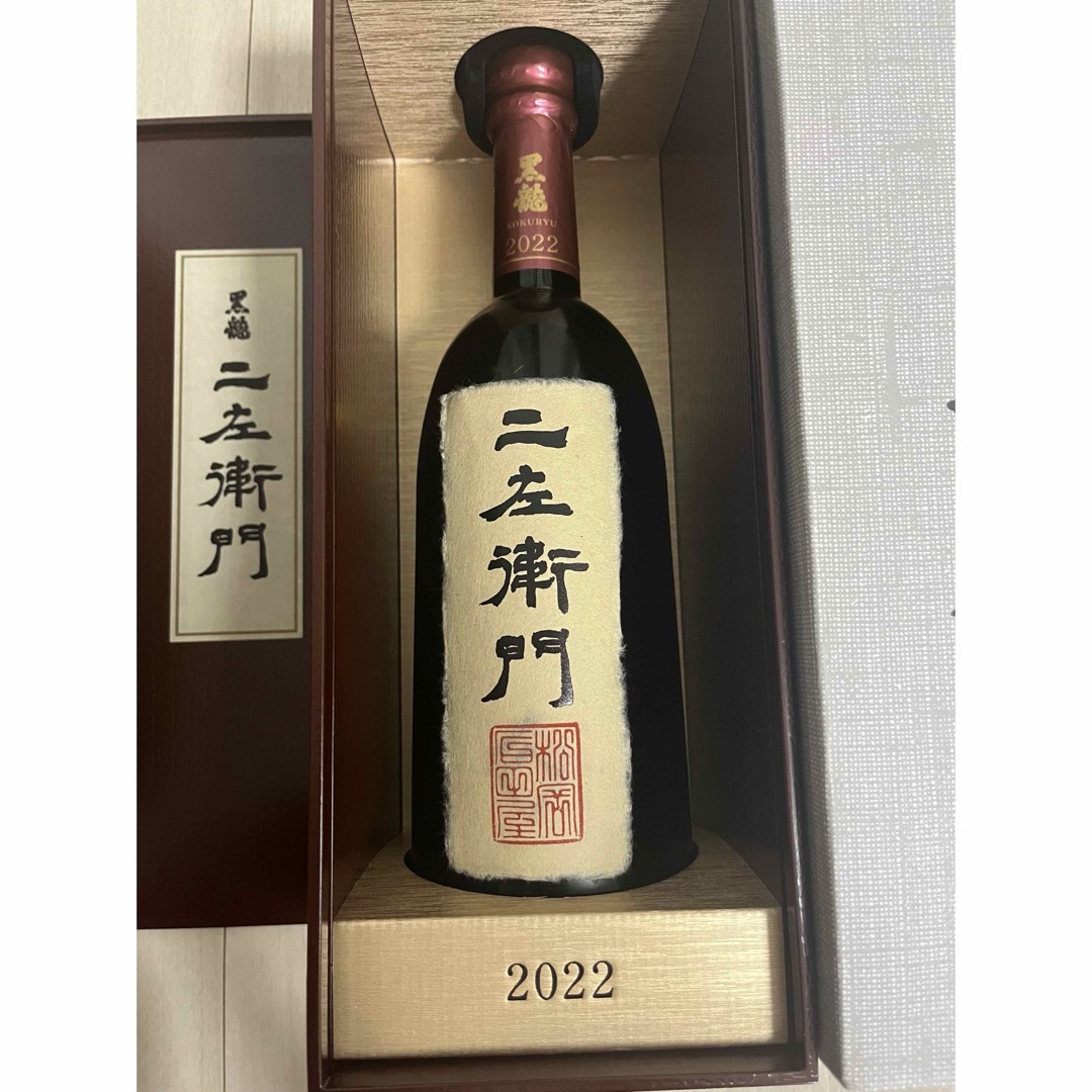 新品未開封 サントリー マッカラン18年 シェリーオークカスク 新品未開封 サントリー マッカラン18年 シェリーオークカスク
