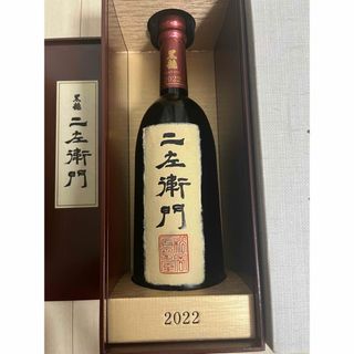 コクリュウ(黒龍)の黒龍　二左衛門　1本(日本酒)