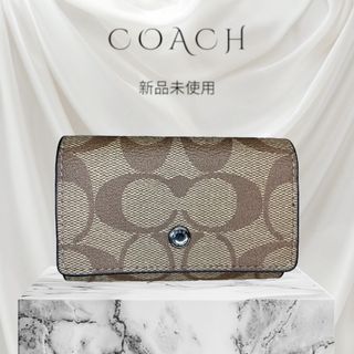 コーチ(COACH)の【新品未使用】　coach コーチ　キーケース　タン(キーケース)