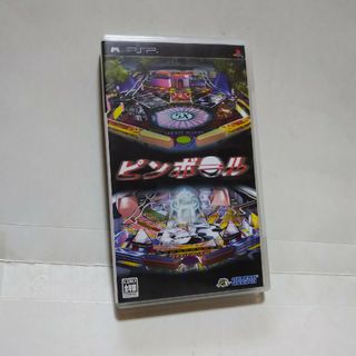 プレイステーションポータブル(PlayStation Portable)の☆ピンボール☆(携帯用ゲームソフト)