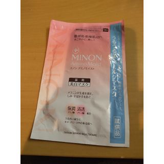 MINON - ミノン　アミノモイストうるうる美白ミルクマスク