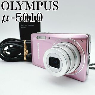 OLYMPUS - 【美品✨】OLYMPUS オリンパス μ-5010 ピンク デジカメ コンデジ