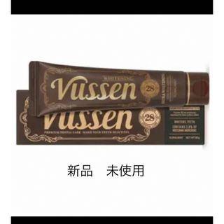 《即発送》vussen (ビューセン)28 歯磨き粉  80g(歯磨き粉)