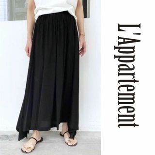 L'Appartement Jersey Gather Skirt