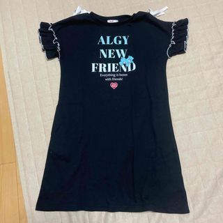 アルジー(ALGY)のALGY ケアベアコラボワンピース　130cm　【中古美品】(ワンピース)