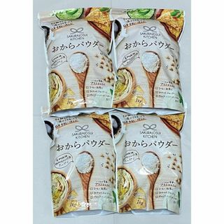 話題のおからパウダー おからレシピ 1㎏×4 ダイエットおからクッキー(その他)