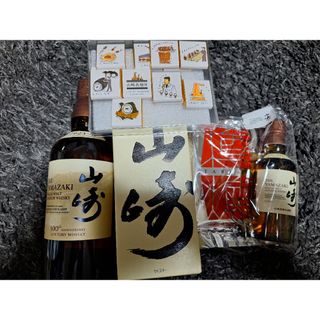 サントリー(サントリー)のサントリー　ウイスキー　山崎１００周年限定品　オマケ有り　SUNTORY(ウイスキー)