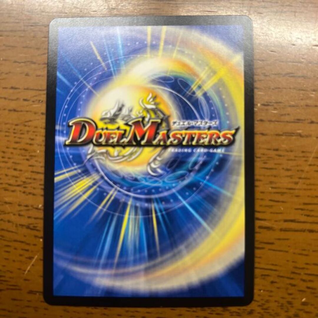 デュエルマスターズ - チアスカーレット アカネ SR S8/S8の通販 デュエルマスターズ - チアスカーレット アカネ SR S8/S8の通販