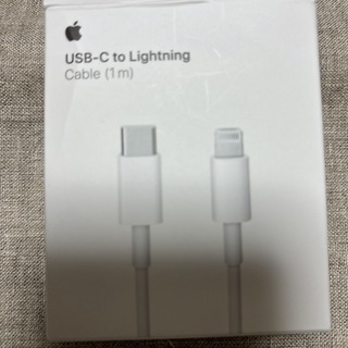 アップル(Apple)の【純正品】APPLE USB-C - Lightningケーブル(その他)