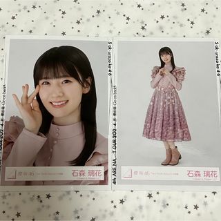 サクラザカフォーティシックス(櫻坂46)の櫻坂46 石森璃花 生写真(アイドルグッズ)