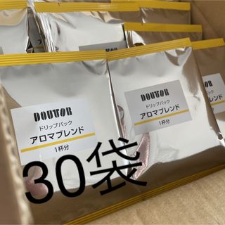 ドトール(ドトール)のドトールコーヒー　まろやか　アロマブレンド　30袋　ドリップコーヒー　ドリップ(コーヒー)