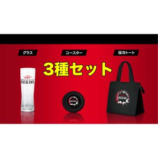 3種セット【新品】ONE OK ROCK 銀座限定 ワンオクロック グラス