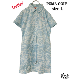 プーマ(PUMA)のPUMA GOLF プーマゴルフ　ワンピース　レディースL 総柄　スカート(ウエア)
