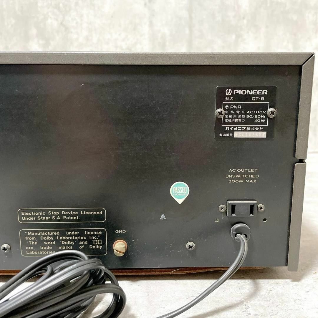 PIONEER - 名機 パイオニア CT-8 ステレオカセットデッキ 2 PIONEER - 名機 パイオニア CT-8 ステレオカセットデッキ 2