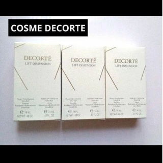 コスメデコルテ(COSME DECORTE)のコスメデコルテ　リフトディメンションサンプルセット(化粧水/ローション)