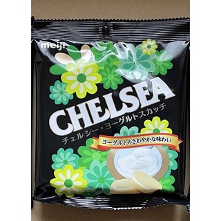 チェルシー(chelsea)のチェルシー　ヨーグルトスカッチ　1袋　その3(菓子/デザート)