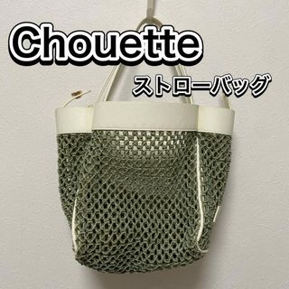 送料込　バッグ　Chouette(トートバッグ)