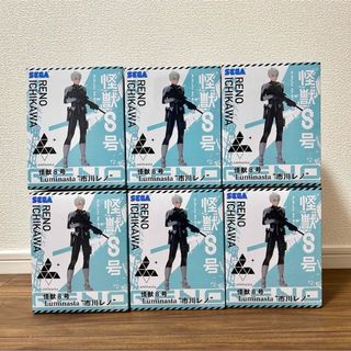 ★未開封★ 怪獣８号  市川レノ フィギュア ６点セット まとめ売り