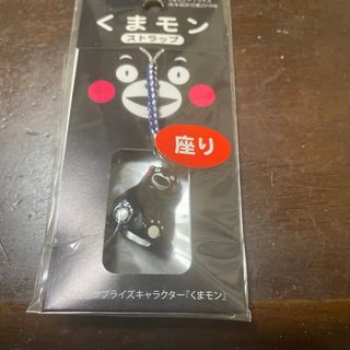 くまモン ストラップ