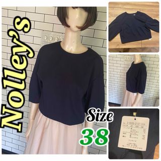 NOLLEY'S - ノーリーズタグ付美品！五分袖短め可愛いプルオーバー  サイズ38M相当