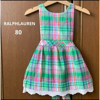 ラルフローレン(Ralph Lauren)のラルフローレン チェック　ワンピース  リボン　ポニー　レース付き　春　夏(ワンピース)