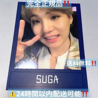 【希少レア‼️限定セット‼️】早い者勝ち☆bts マジショ ランプ特典 公式(K-POP/アジア)