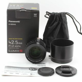 パナソニック(Panasonic)のライカ DG NOCTICRON 42.5mm F1.2 ASPH.(レンズ(単焦点))