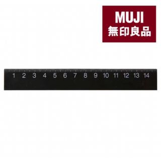 MUJI (無印良品) - 無印良品 両面目盛の定規