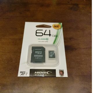 磁気研究所  HIDISC microSDXCメモリカード 64GB HDMCS(その他)