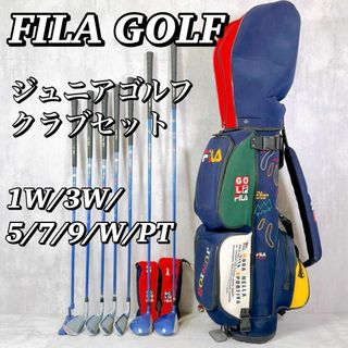 フィラ(FILA)のM073 良品 ジュニアゴルフクラブセット FILA GOLF 7本セット 子供(クラブ)