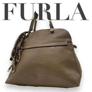 フルラ(Furla)のFURLA フルラ　s34 パイパー　リザード型押し　2way ハンドバッグ(ハンドバッグ)