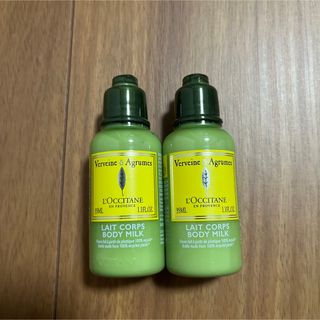 ロクシタン(L'OCCITANE)の新品　ロクシタン　ボディミルク　2本(ボディローション/ミルク)