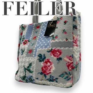 フェイラー(FEILER)の未使用品　FEILER フェイラー　s22 花柄　毛糸　ハンドバッグ　総柄　水色(ハンドバッグ)