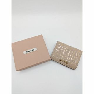 ミュウミュウ(miumiu)の極美品✨　ミュウミュウ 財布 ２つ折り財布  レザー ベージュ(財布)