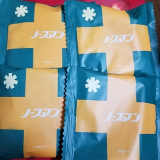 北海道銘菓　千秋庵　ノースマン　かぼちゃ(菓子/デザート)