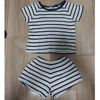 プチバトー(PETIT BATEAU)のプチバトー　パジャマ　ボーダー　95(パジャマ)