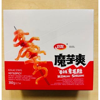 衛龍 卫龙 魔芋爽 味付けこんにゃく 素毛肚 香辣味 18g X 20個(菓子/デザート)