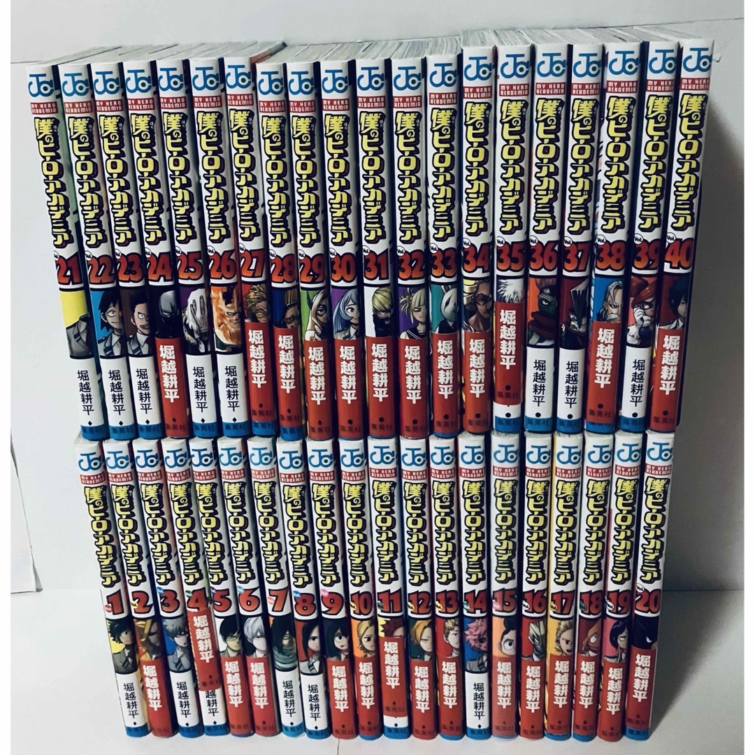 僕のヒーローアカデミア 全巻セット 1〜40巻 | フリマアプリ ラクマ 僕のヒーローアカデミア 全巻セット 1〜40巻 | フリマアプリ ラクマ