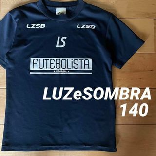 ルース(LUZ)の★LUZeSOMBRAルースイソンブラジュニアプラクティスTシャツ140サイズn(ウェア)