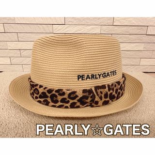 PEARLY GATES - パーリーゲイツ　帽子　麦わら　ヒョウ柄　レオパード　ハット　男女兼用