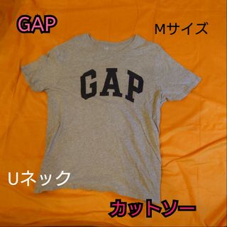 【古着美品】GAP 半袖 カットソー Tシャツ Uネック グレー Mサイズ