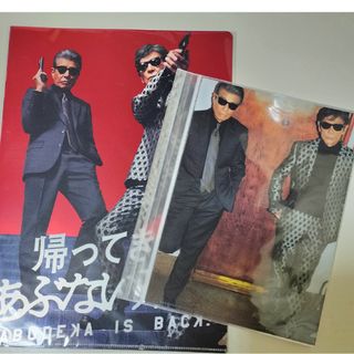 KYNE「COPY AND PASTE #4」の通販 by IBASOMO|ラクマ KYNE「COPY AND PASTE #4」の通販 by IBASOMO|ラクマ