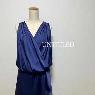 アンタイトル(UNTITLED)のUNTITLED 光沢 カシュクール ドレープ ワンピース M(ひざ丈ワンピース)