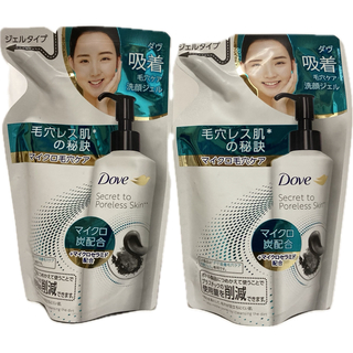 Dove（Unilever） - 新品 2セット ダヴ 吸着毛穴ケア 洗顔ジェル つめかえ用 