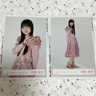 サクラザカフォーティシックス(櫻坂46)の櫻坂46 的野美青 生写真(アイドルグッズ)