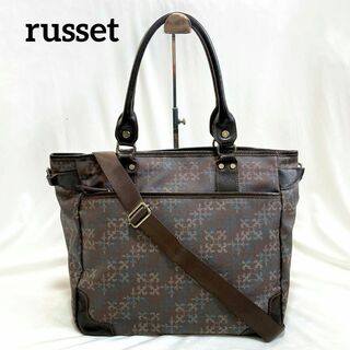 Russet - 【russet】PVC トートバッグ 百合紋章 A4 ブラウン系　ショルダー