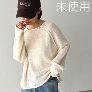 キャナルジーン(CANAL JEAN)の【未使用】キャナルジーン エルマール ラグランサマーニット／アイボリー(ニット/セーター)