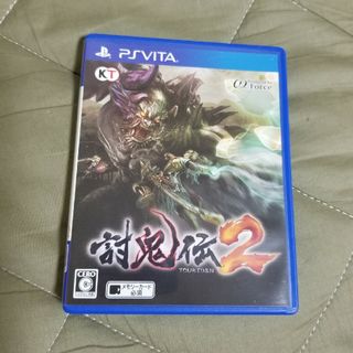 プレイステーションヴィータ(PlayStation Vita)の討鬼伝2(携帯用ゲームソフト)