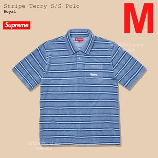 シュプリーム(Supreme)のSupreme Stripe Terry S/S Polo ポロシャツ M(ポロシャツ)